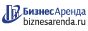 Коммерческая недвижимость в Пионерском